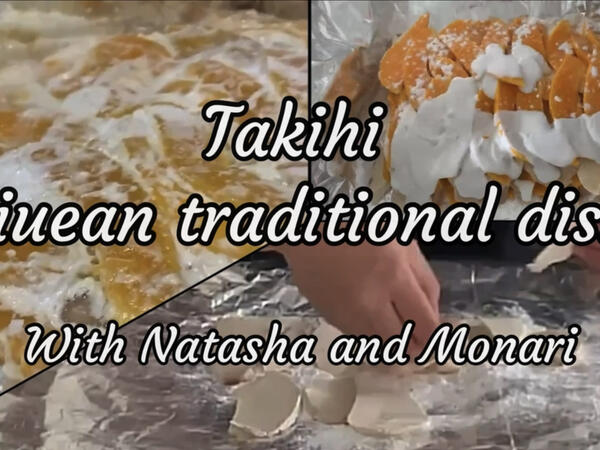 image of Takihi (Niuean Traditional Dish)