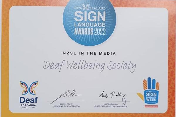 image of 2022 NZSL Award in the Media: Deaf Wellbeing Society (DWS)